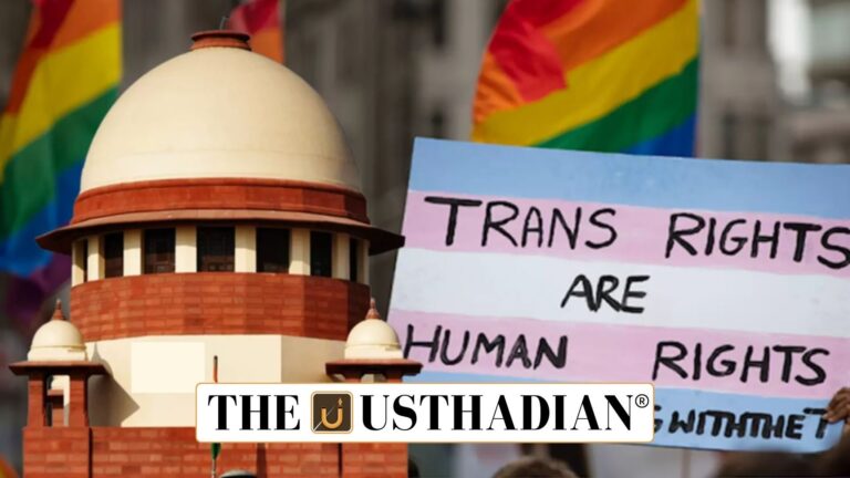 Supreme Court Committee for National Equal Opportunity Policy for Transgender Persons