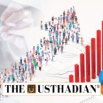 Transforming India’s Services Sector for Inclusive Growth