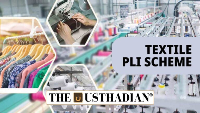 Textile PLI Scheme Boosts India’s Manufacturing Competitiveness