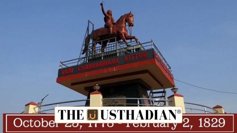 Rani Chennamma The Fearless Queen of Kittur