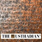 Chola Era Inscriptions Rediscovered in Tamil Nadu