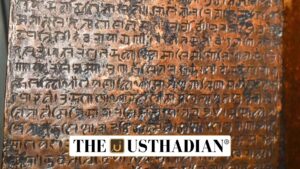 Chola Era Inscriptions Rediscovered in Tamil Nadu