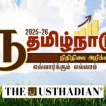 Tamil Nadu Debt and Fiscal Trends 2025