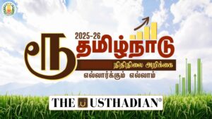 Tamil Nadu Debt and Fiscal Trends 2025