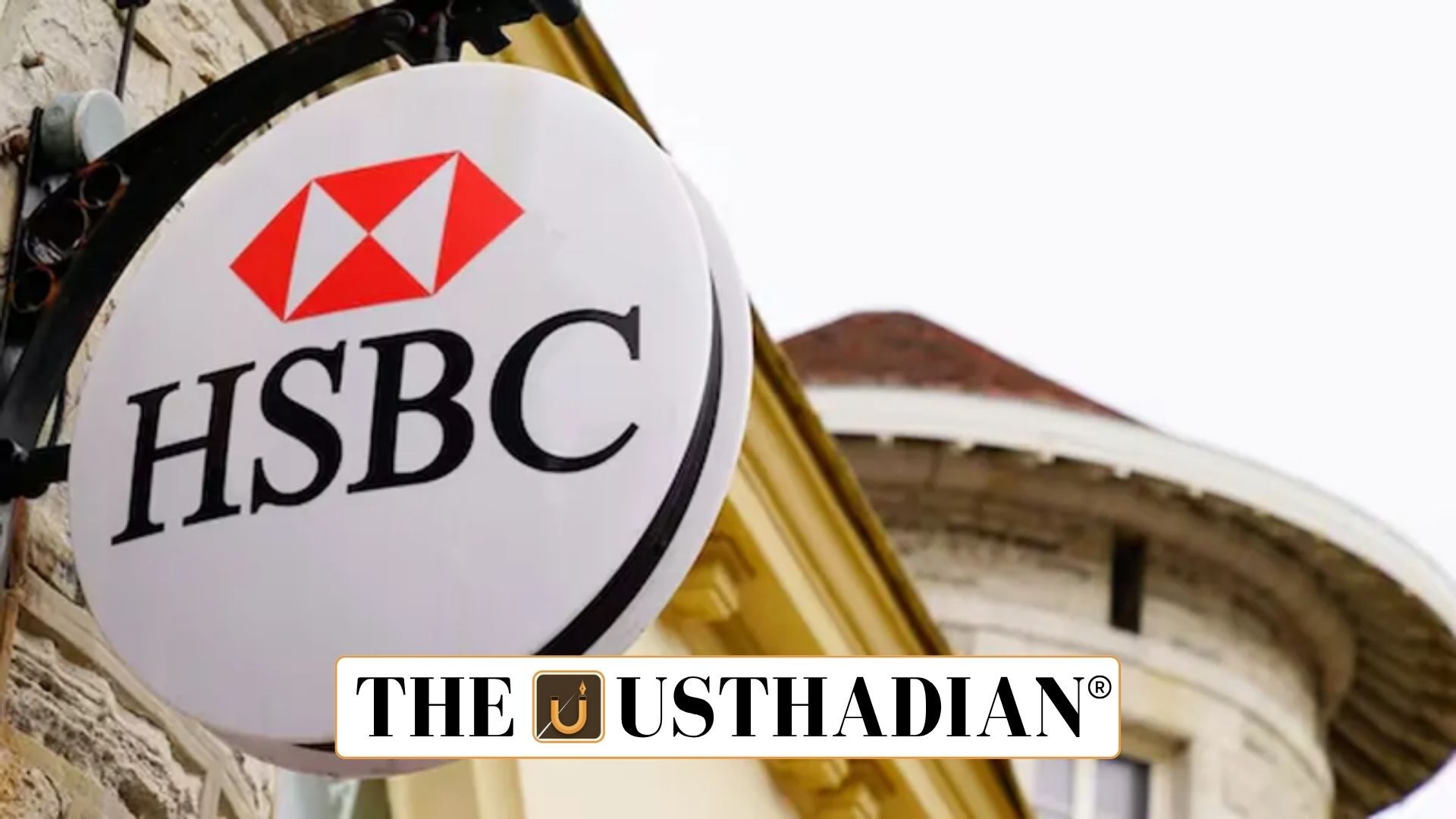 HSBC $1 Billion Boost for Indian Startups