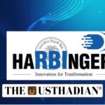 RBI Launches HaRBInger 2025 Global Hackathon
