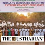 Kerala Becomes India’s First Extreme Poverty-Free State