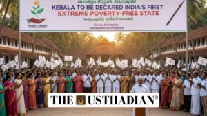 Kerala Becomes India’s First Extreme Poverty-Free State