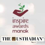 Uttar Pradesh Leads INSPIRE Award MANAK Nominations