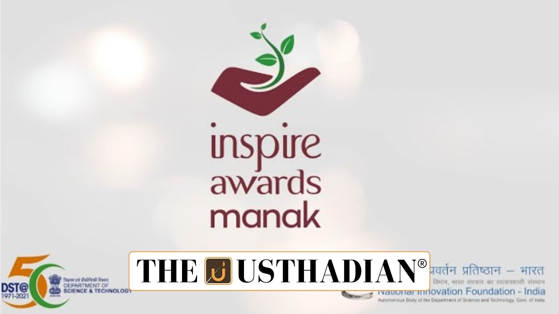 Uttar Pradesh Leads INSPIRE Award MANAK Nominations
