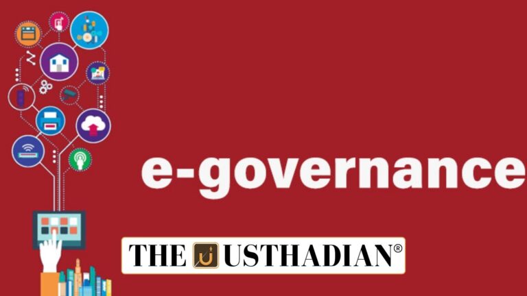 E Governance Transforming Governance in India