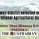Aspirational Agriculture Districts Boost National Farming