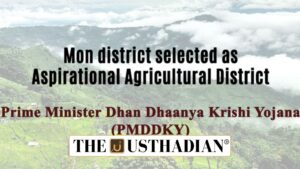 Aspirational Agriculture Districts Boost National Farming