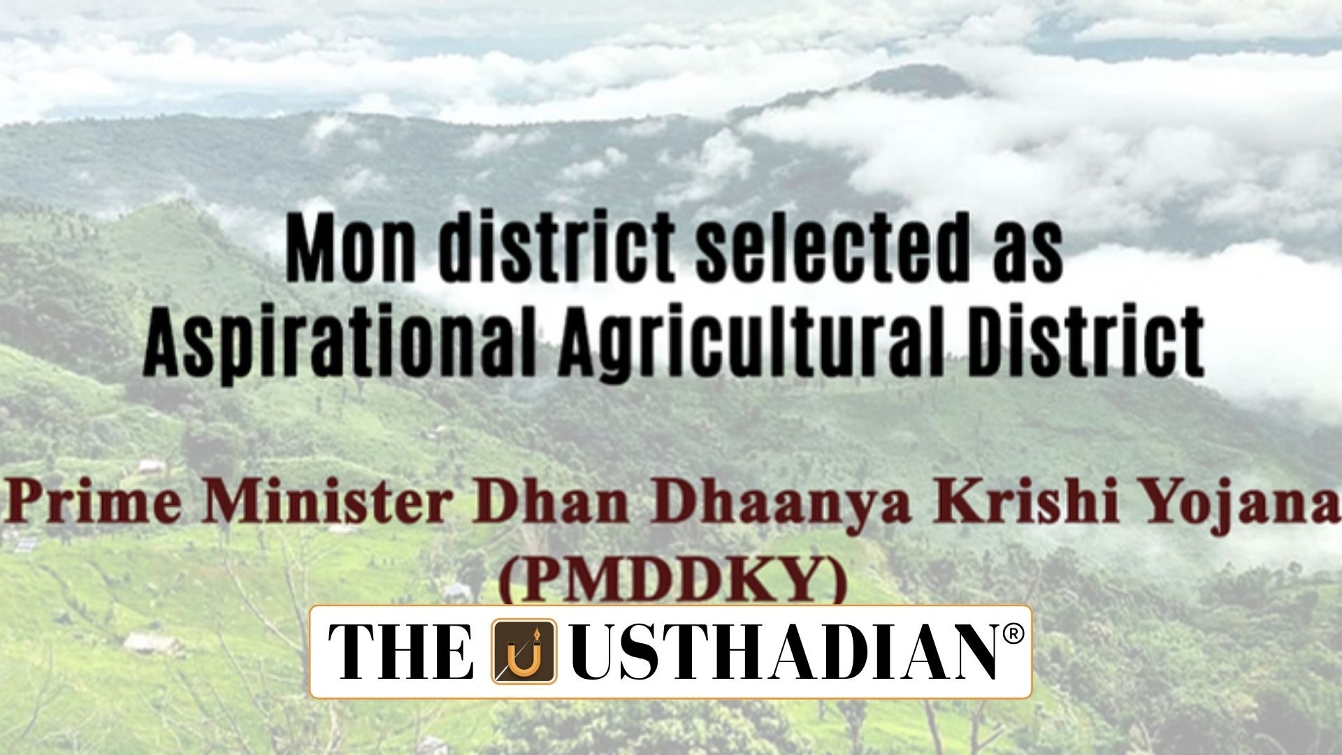 Aspirational Agriculture Districts Boost National Farming