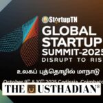 Tamil Nadu Global Startup Summit 2025