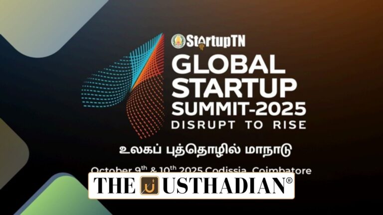 Tamil Nadu Global Startup Summit 2025