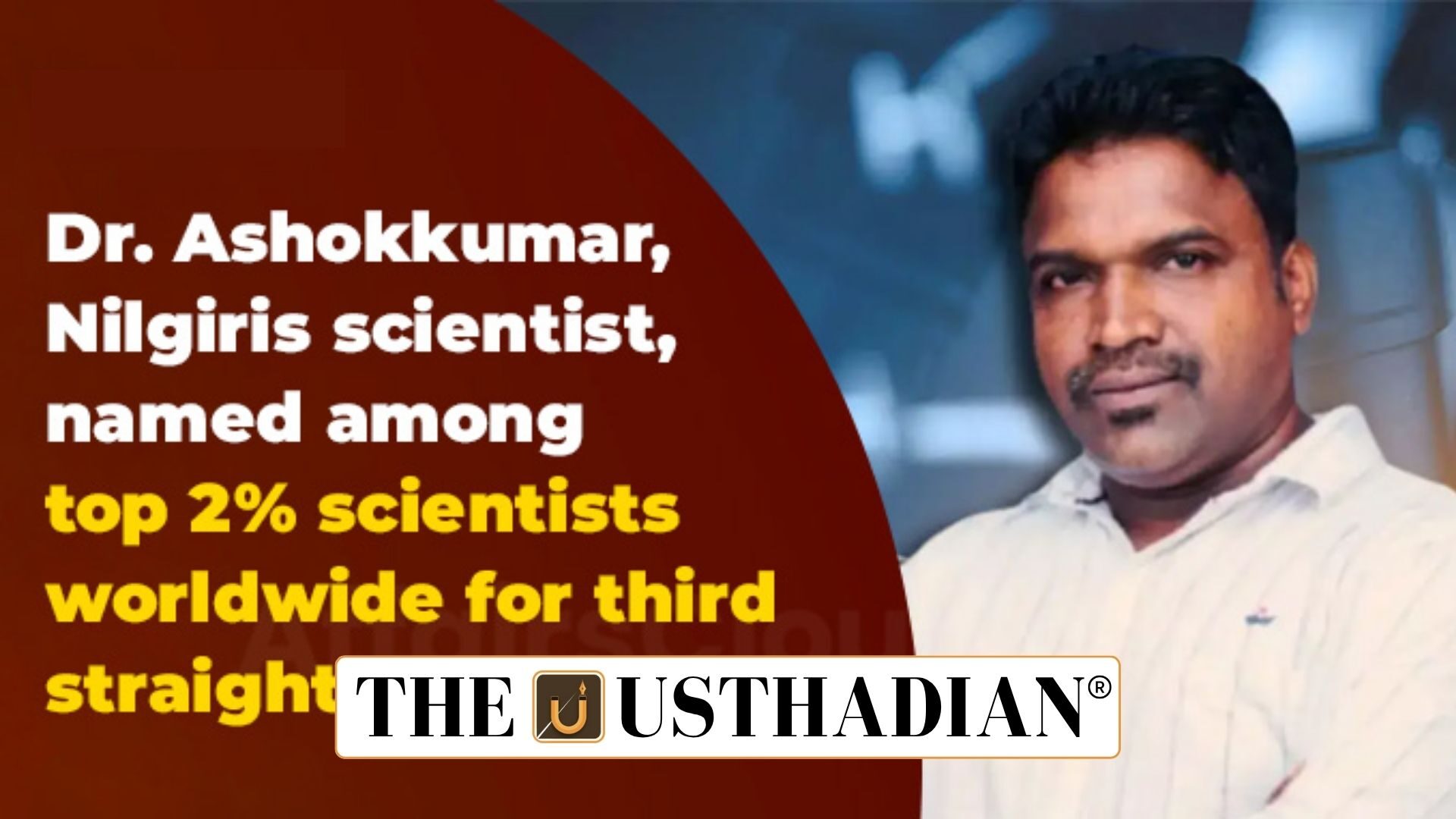 Dr Ashokkumar Veeramuthu