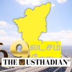 Tamil Nadu Q3 Borrowing and Fiscal Overview