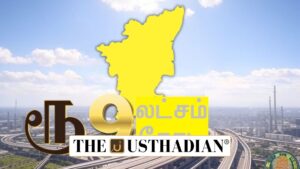 Tamil Nadu Q3 Borrowing and Fiscal Overview