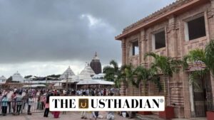 Gyana Yagnya Mandap Digital Library Initiative in Puri