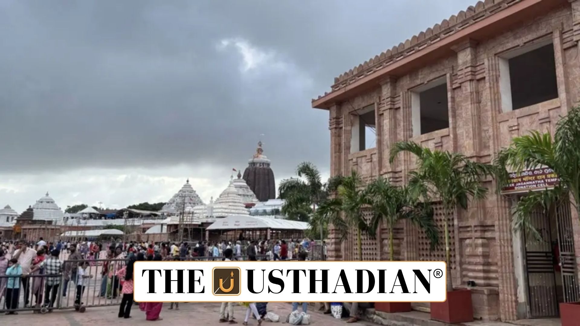 Gyana Yagnya Mandap Digital Library Initiative in Puri