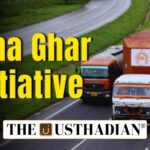 Apna Ghar Scheme for Truck Driver Welfare