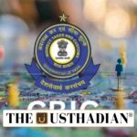 CBIC Introduces Auto-Approval for IFSC Registration