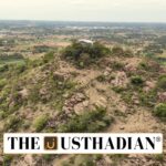 Nagamalai Hillock Declared Fourth Biodiversity Heritage Site of Tamil Nadu