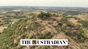 Nagamalai Hillock Declared Fourth Biodiversity Heritage Site of Tamil Nadu