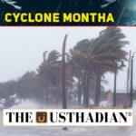 Cyclone Montha Intensifies Over Bay of Bengal