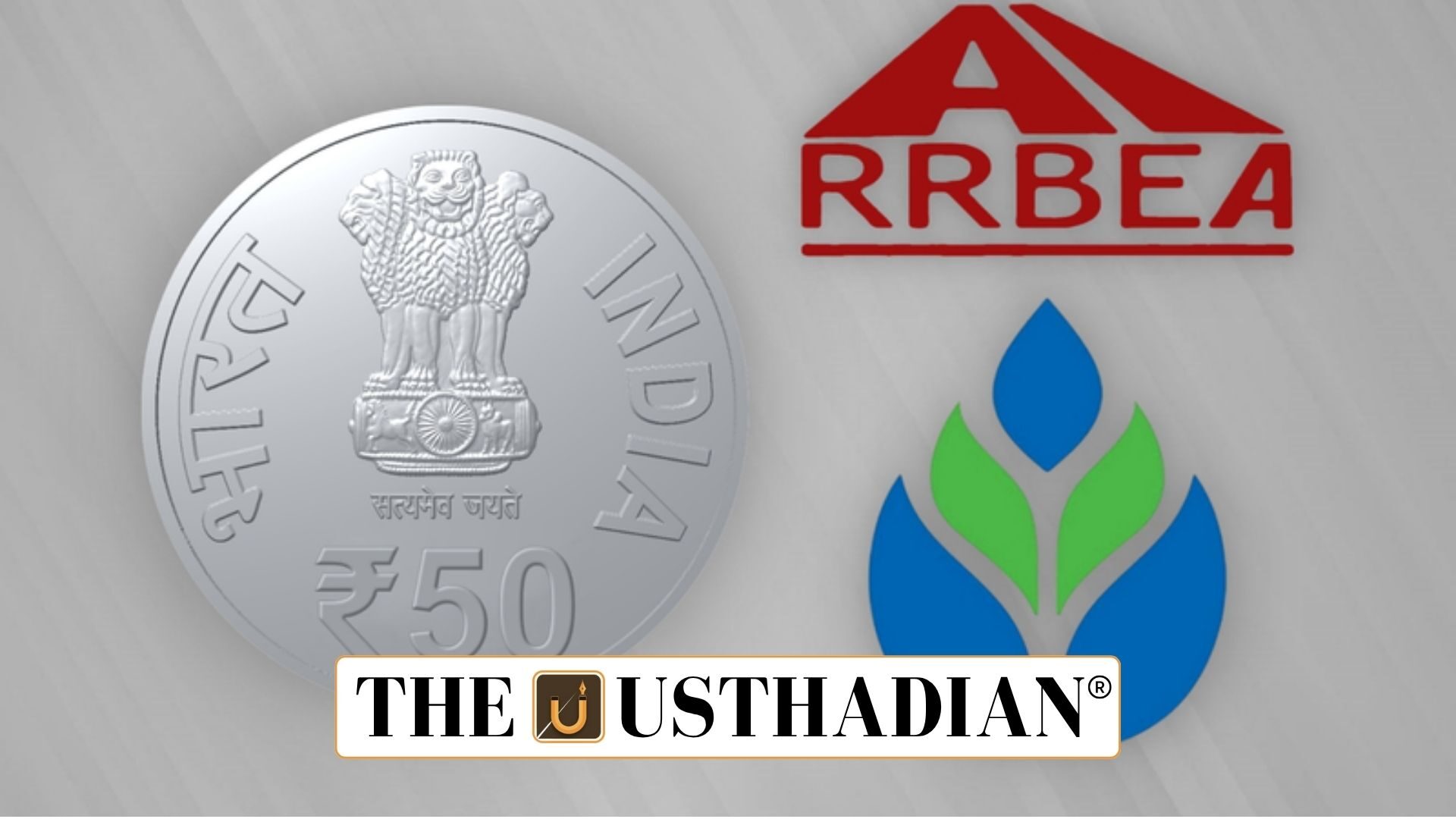 Golden Jubilee of Regional Rural Banks in 2025