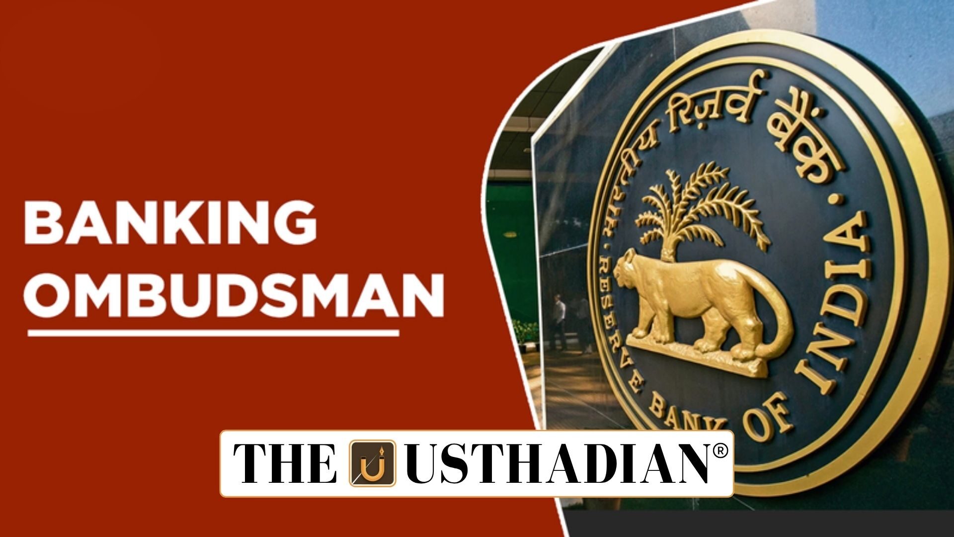 Central and State Co-operative Banks under RBI Integrated Ombudsman Scheme