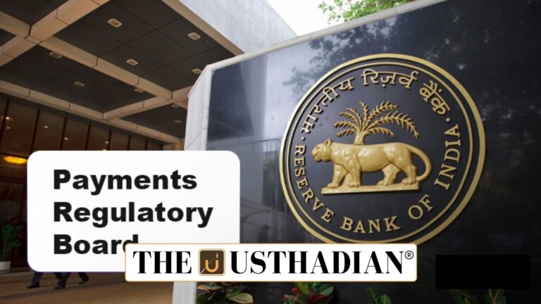 Payments Regulatory Board set up by RBI