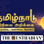 Tamil Nadu’s Off-Budget Borrowings Surge