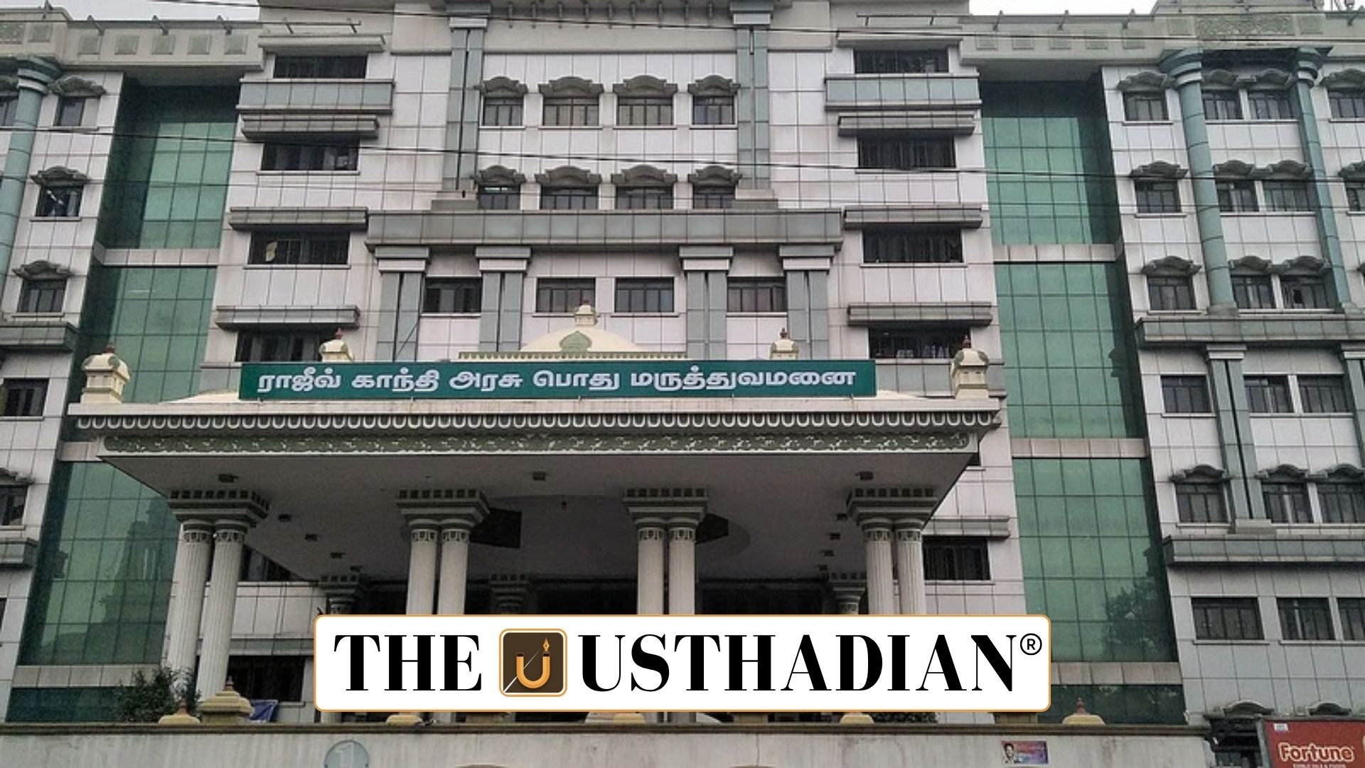 Cross-hand Replantation Achieved at RGGGH Chennai