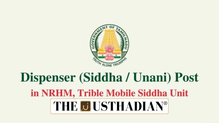 Tamil Nadu Siddha Bill 2025