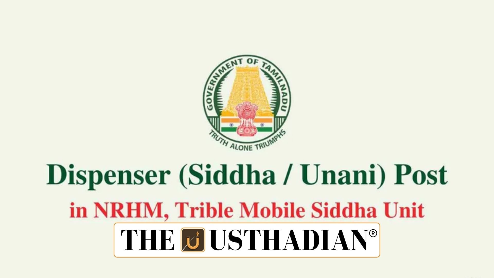 Tamil Nadu Siddha Bill 2025