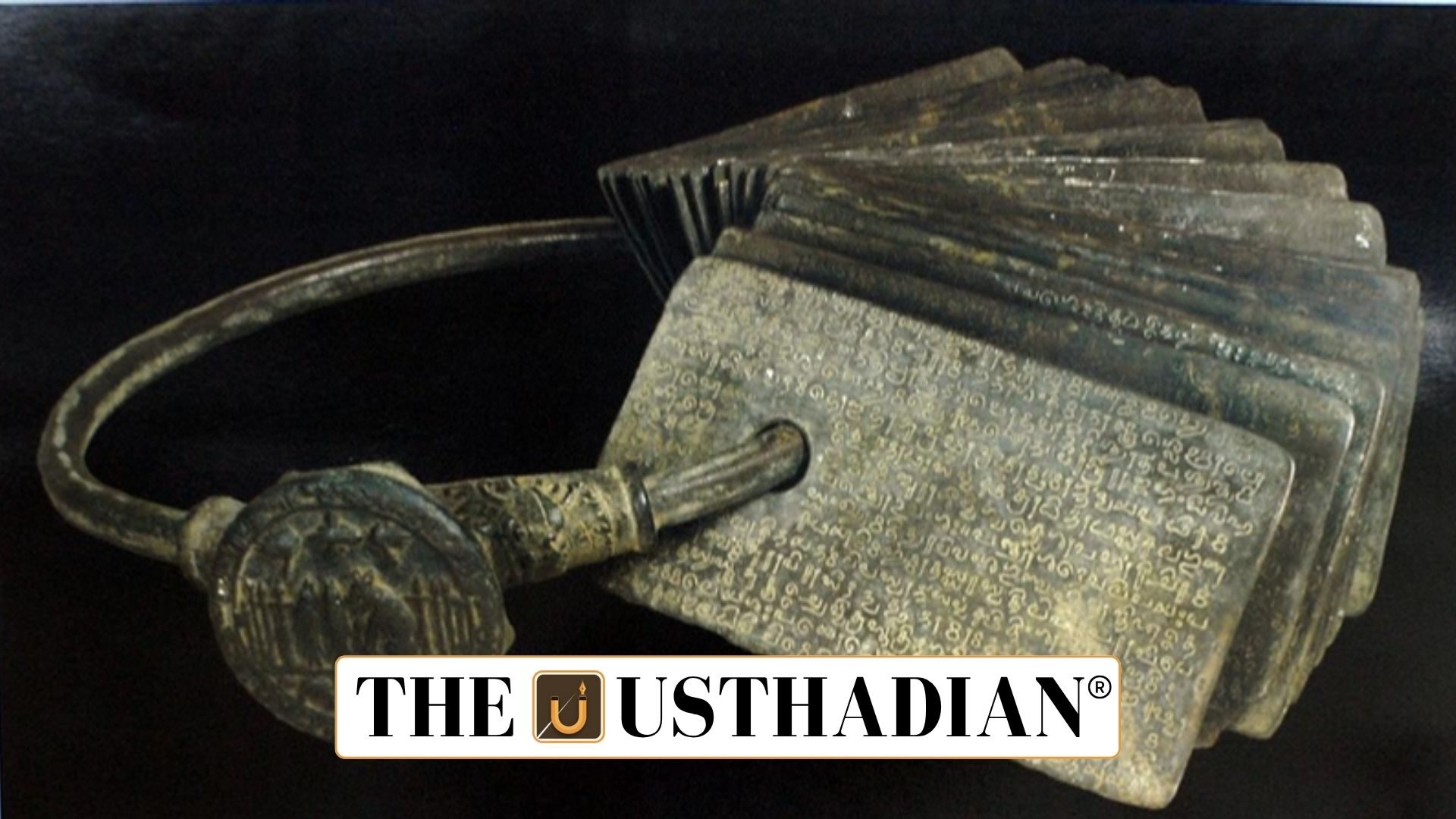 Copper Plates Unearthed at Sirkazhi Temple