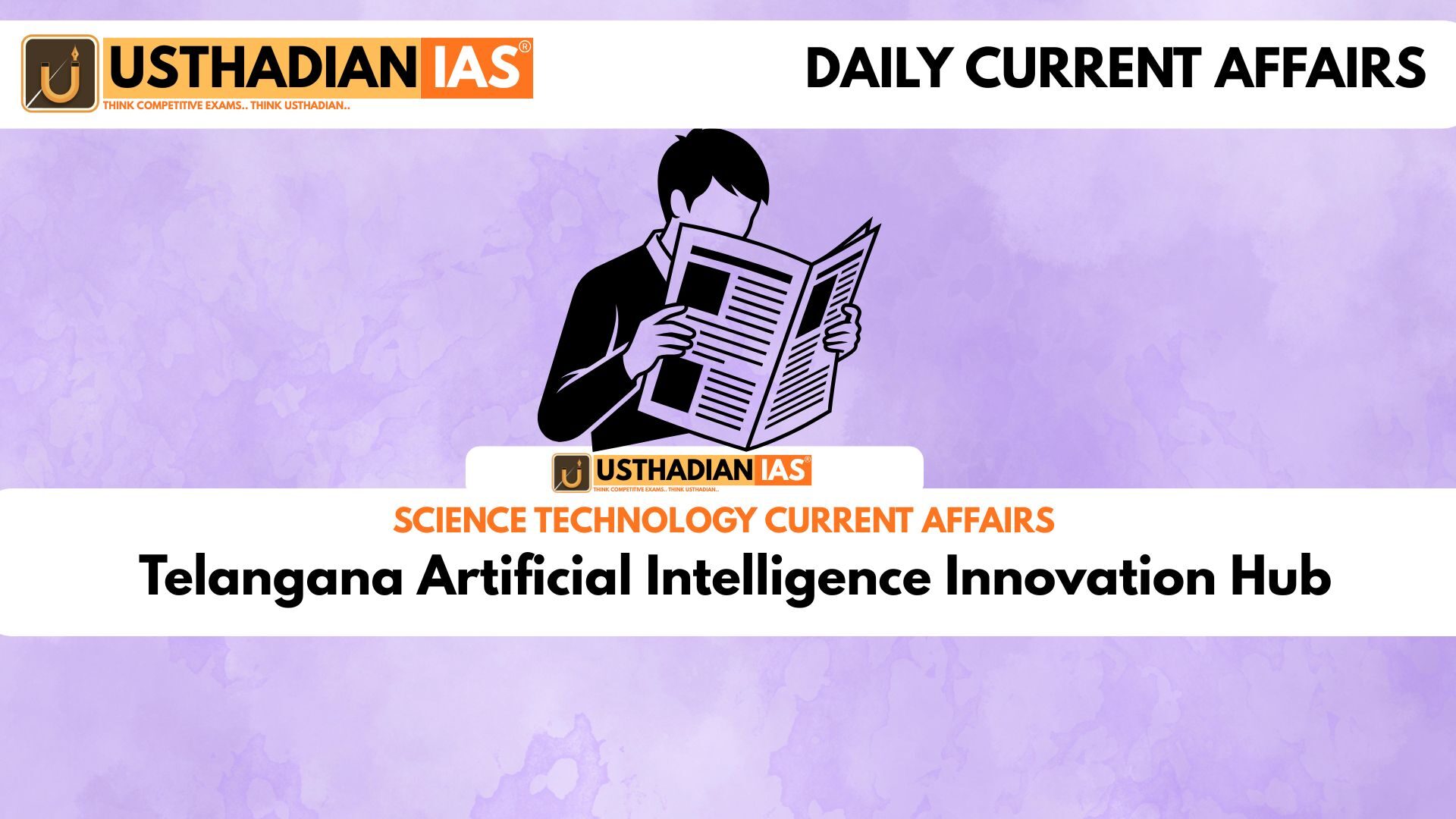 Telangana Artificial Intelligence Innovation Hub