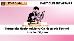 Karnataka Health Advisory On Naegleria Fowleri Risk For Pilgrims