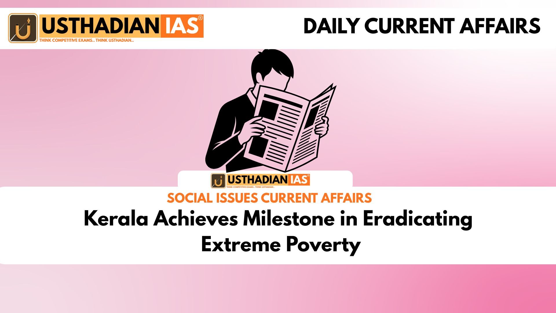 Kerala Achieves Milestone in Eradicating Extreme Poverty
