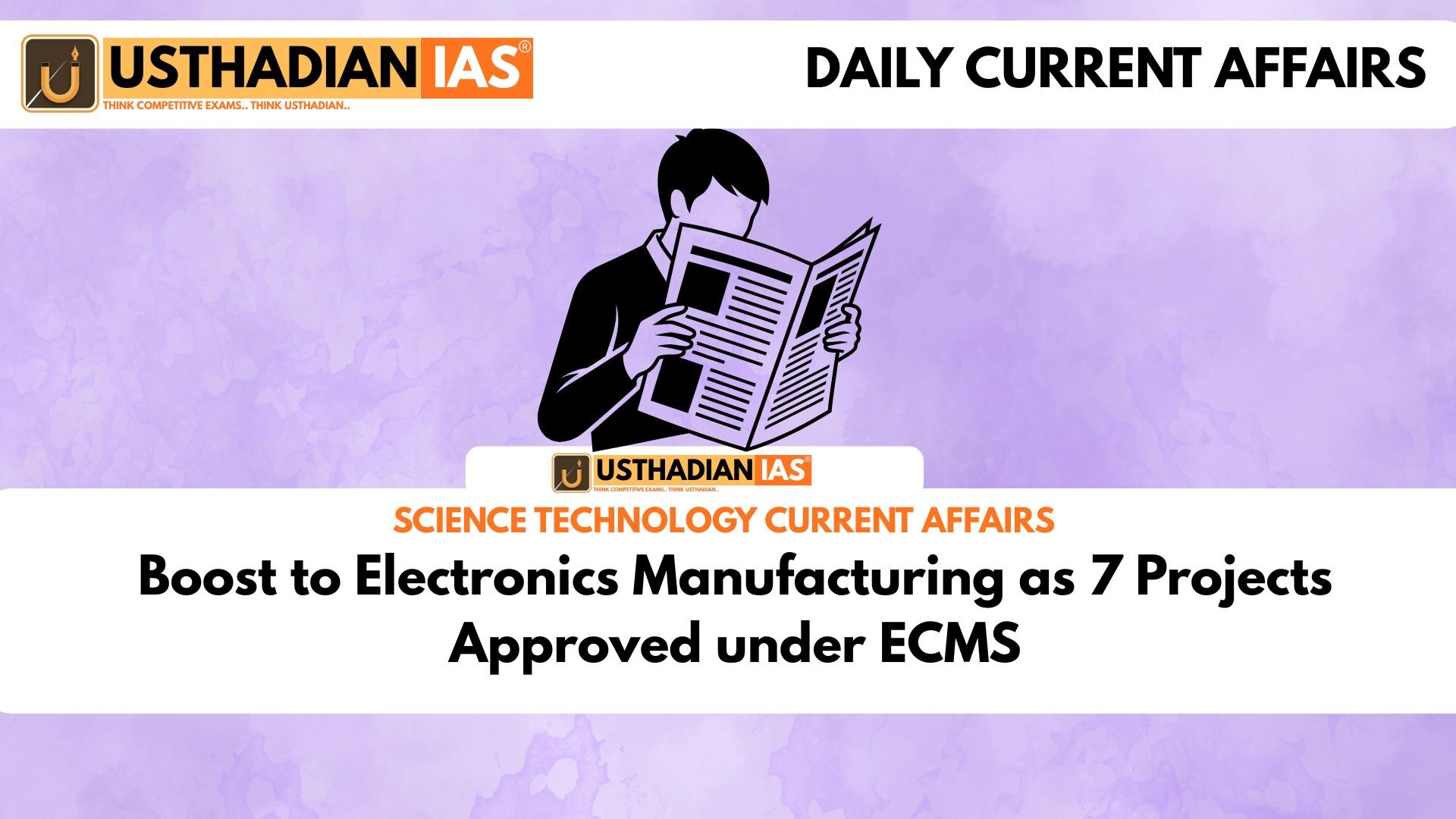 Boost to Electronics Manufacturing as 7 Projects Approved under ECMS