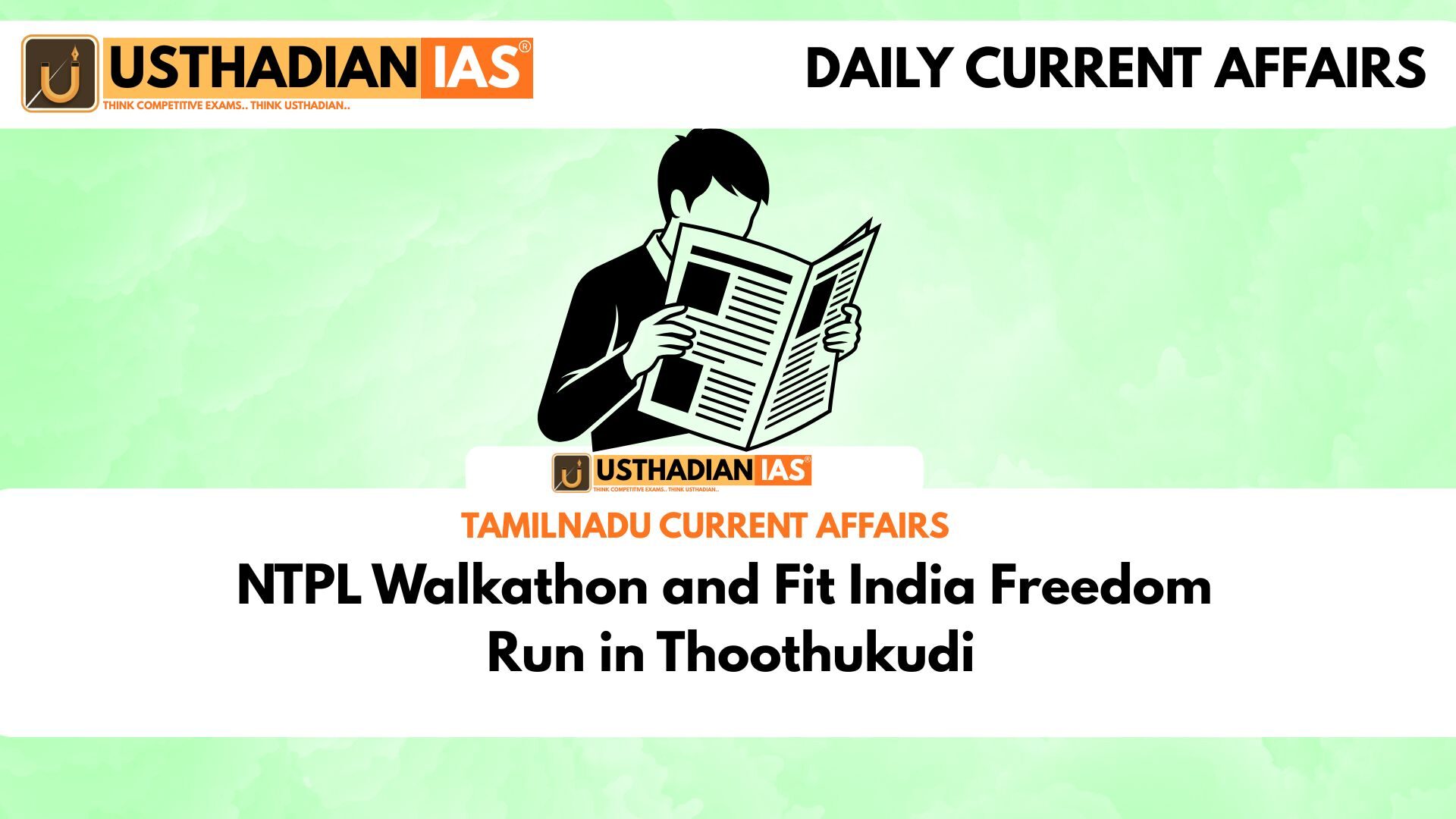 NTPL Walkathon and Fit India Freedom Run in Thoothukudi