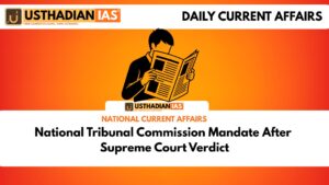 National Tribunal Commission Mandate After Supreme Court Verdict