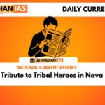 Digital Tribute to Tribal Heroes in Nava Raipur