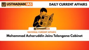 Mohammad Azharuddin Joins Telangana Cabinet