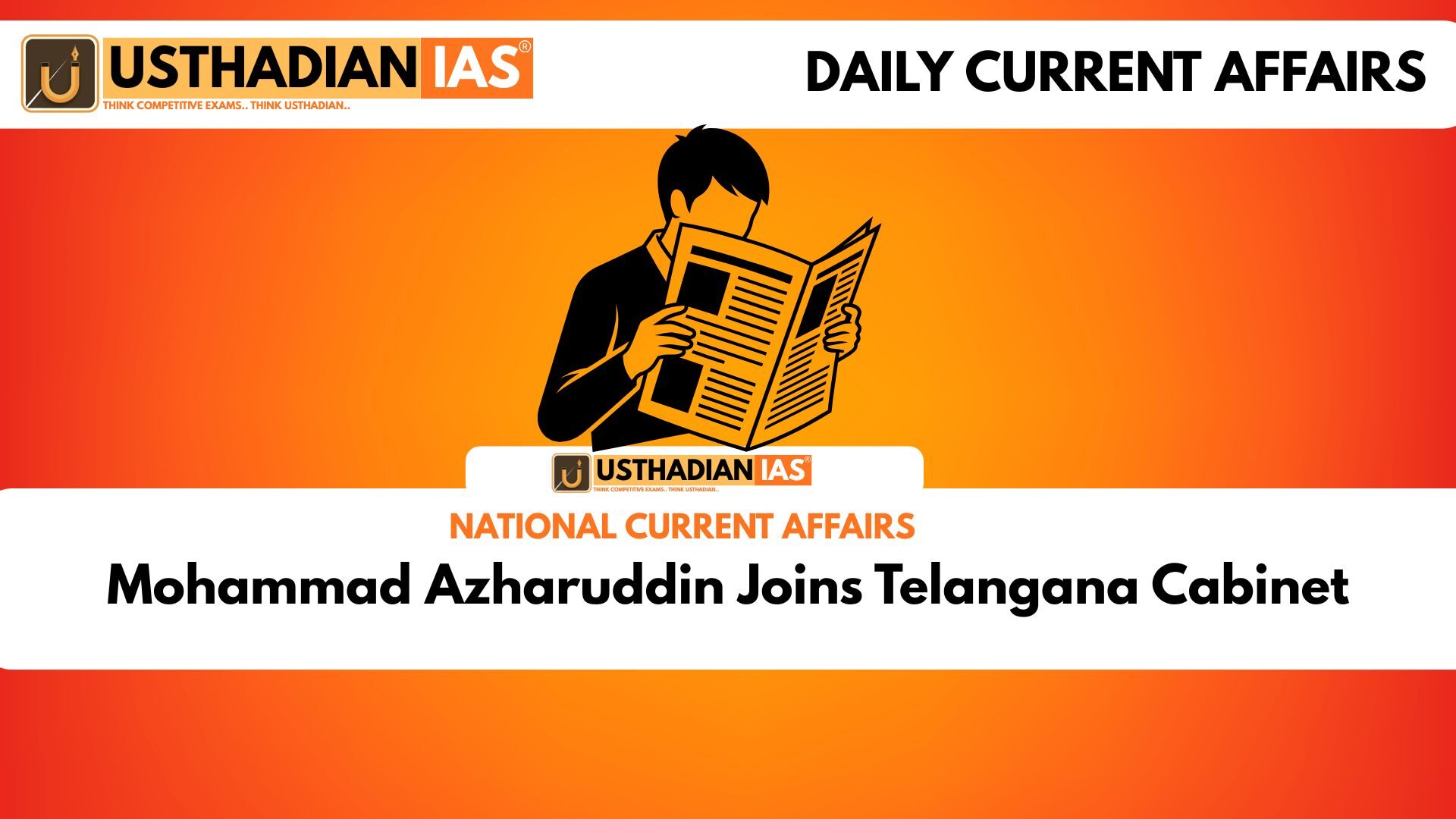 Mohammad Azharuddin Joins Telangana Cabinet