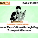 Chennai Metro’s Breakthrough Organ Transport Milestone
