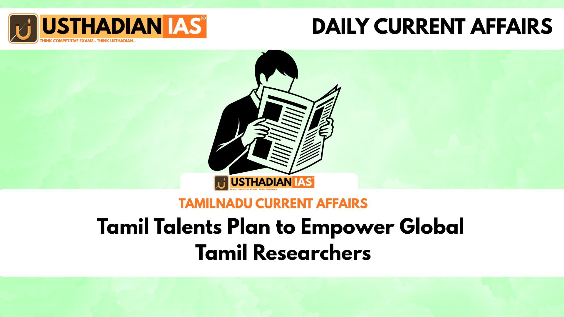 Tamil Talents Plan to Empower Global Tamil Researchers