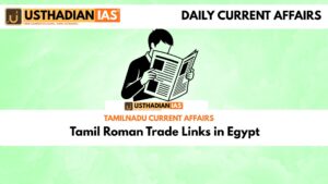 Tamil Roman Trade Links in Egypt